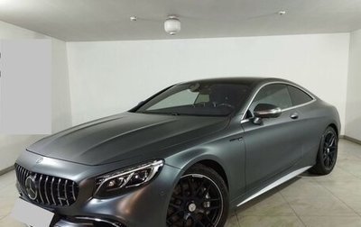 Mercedes-Benz S-Класс AMG, 2018 год, 10 980 000 рублей, 1 фотография