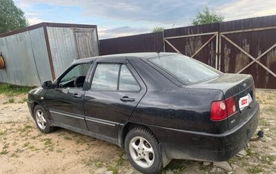 Chery Amulet (A15) I, 2007 год, 220 000 рублей, 1 фотография
