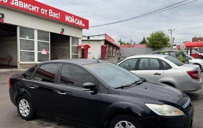 Ford Focus II рестайлинг, 2008 год, 300 000 рублей, 1 фотография