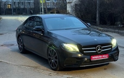Mercedes-Benz E-Класс, 2019 год, 2 800 000 рублей, 1 фотография
