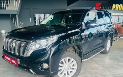 Toyota Land Cruiser Prado 150 рестайлинг 2, 2014 год, 3 194 000 рублей, 1 фотография