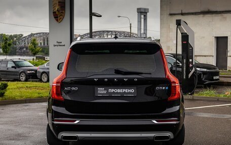 Volvo XC90 II рестайлинг, 2017 год, 3 320 000 рублей, 9 фотография