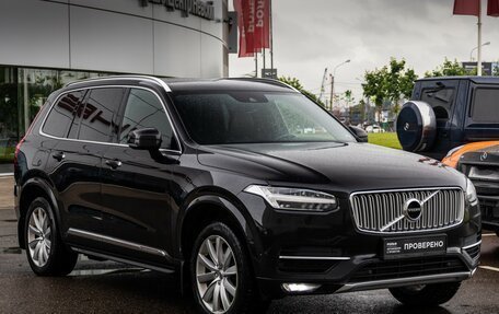 Volvo XC90 II рестайлинг, 2017 год, 3 320 000 рублей, 6 фотография