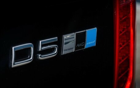 Volvo XC90 II рестайлинг, 2017 год, 3 320 000 рублей, 10 фотография