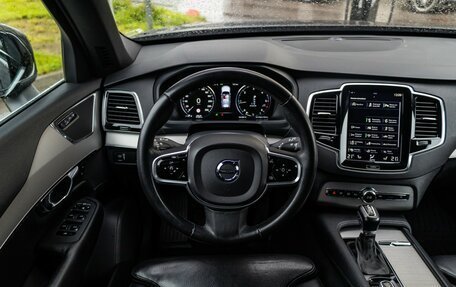 Volvo XC90 II рестайлинг, 2017 год, 3 320 000 рублей, 18 фотография