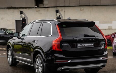 Volvo XC90 II рестайлинг, 2017 год, 3 320 000 рублей, 11 фотография