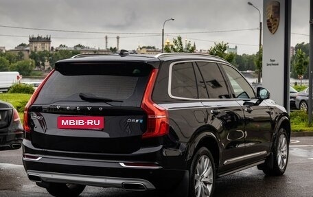 Volvo XC90 II рестайлинг, 2017 год, 3 320 000 рублей, 8 фотография
