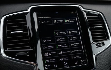 Volvo XC90 II рестайлинг, 2017 год, 3 320 000 рублей, 24 фотография