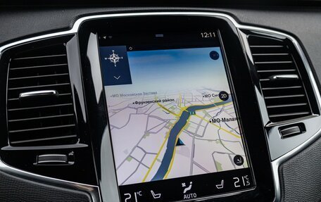 Volvo XC90 II рестайлинг, 2017 год, 3 320 000 рублей, 27 фотография