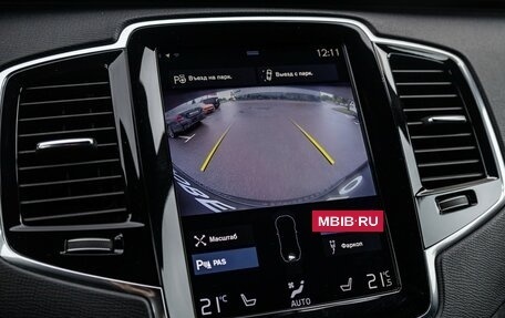 Volvo XC90 II рестайлинг, 2017 год, 3 320 000 рублей, 26 фотография