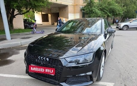 Audi A4, 2016 год, 2 490 000 рублей, 8 фотография