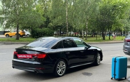 Audi A4, 2016 год, 2 490 000 рублей, 3 фотография