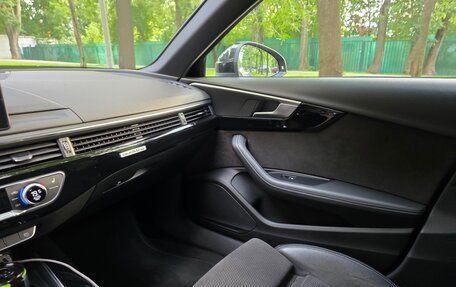 Audi A4, 2016 год, 2 490 000 рублей, 16 фотография