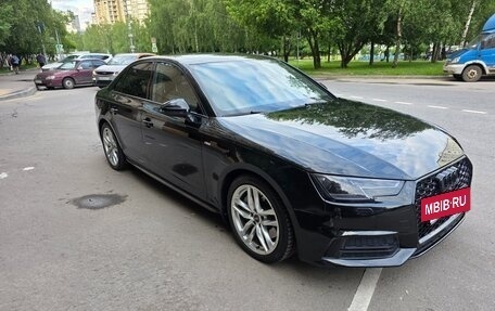 Audi A4, 2016 год, 2 490 000 рублей, 21 фотография
