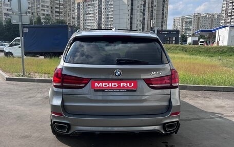BMW X5, 2017 год, 5 000 000 рублей, 12 фотография