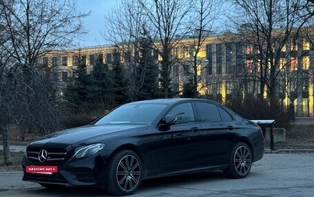 Mercedes-Benz E-Класс, 2019 год, 2 800 000 рублей, 2 фотография