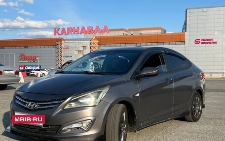 Hyundai Solaris II рестайлинг, 2013 год, 750 000 рублей, 5 фотография