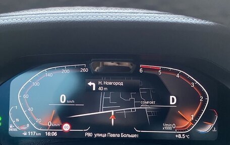 BMW 3 серия, 2019 год, 3 900 000 рублей, 32 фотография