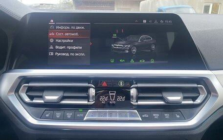 BMW 3 серия, 2019 год, 3 900 000 рублей, 27 фотография