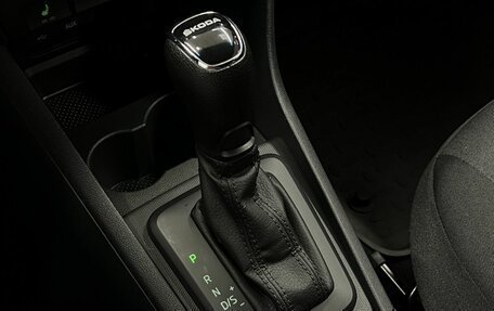 Skoda Rapid I, 2017 год, 1 320 000 рублей, 15 фотография