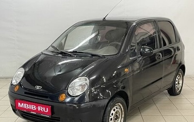 Daewoo Matiz, 2011 год, 239 900 рублей, 1 фотография