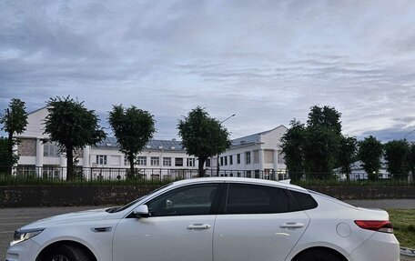 KIA Optima IV, 2017 год, 1 400 000 рублей, 5 фотография