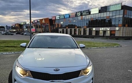 KIA Optima IV, 2017 год, 1 400 000 рублей, 2 фотография