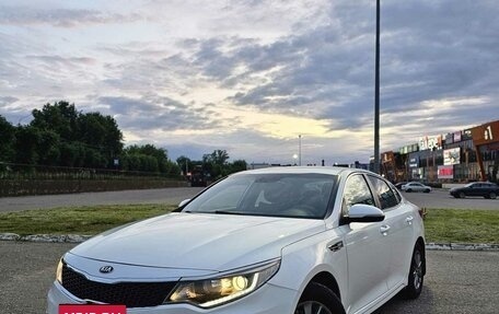 KIA Optima IV, 2017 год, 1 400 000 рублей, 4 фотография