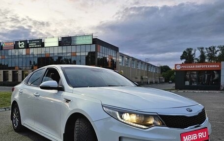 KIA Optima IV, 2017 год, 1 400 000 рублей, 1 фотография