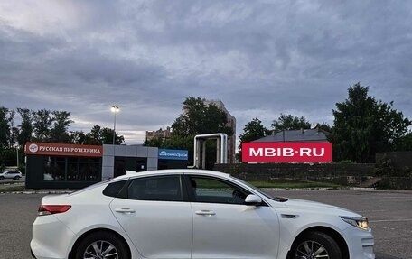 KIA Optima IV, 2017 год, 1 400 000 рублей, 8 фотография