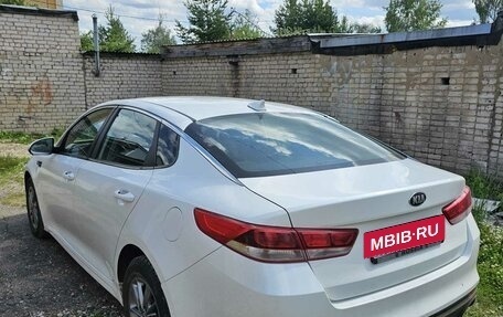 KIA Optima IV, 2017 год, 1 400 000 рублей, 10 фотография