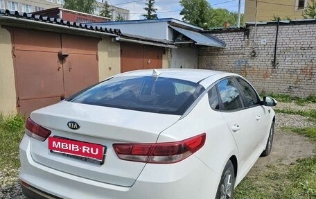 KIA Optima IV, 2017 год, 1 400 000 рублей, 11 фотография