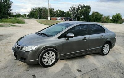 Honda Civic VIII, 2007 год, 685 000 рублей, 1 фотография