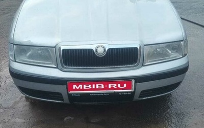 Skoda Octavia IV, 2003 год, 250 000 рублей, 1 фотография