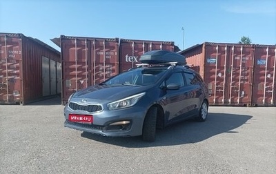 KIA cee'd III, 2018 год, 1 150 000 рублей, 1 фотография