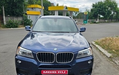 BMW X3, 2012 год, 2 039 000 рублей, 1 фотография