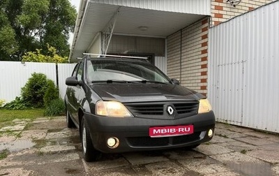 Renault Logan I, 2008 год, 450 000 рублей, 1 фотография