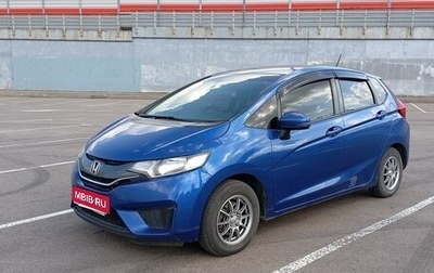 Honda Fit III, 2015 год, 1 350 000 рублей, 1 фотография