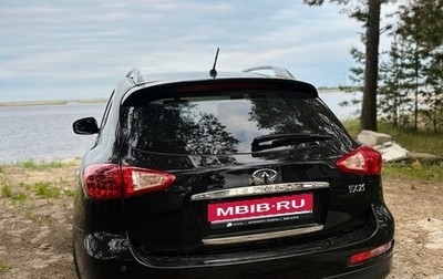 Infiniti EX, 2011 год, 1 880 000 рублей, 1 фотография