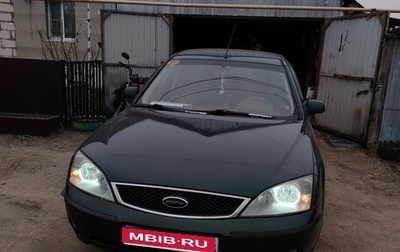 Ford Mondeo III, 2003 год, 300 000 рублей, 1 фотография