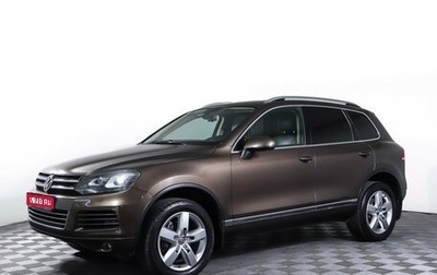 Volkswagen Touareg III, 2012 год, 1 997 000 рублей, 1 фотография