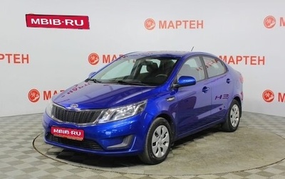 KIA Rio III рестайлинг, 2012 год, 745 000 рублей, 1 фотография