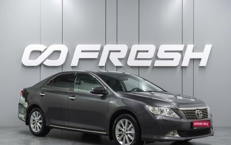 Toyota Camry, 2013 год, 1 874 000 рублей, 1 фотография