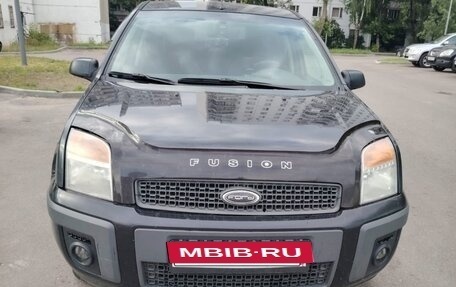 Ford Fusion I, 2007 год, 600 000 рублей, 8 фотография