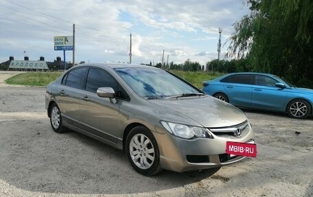 Honda Civic VIII, 2007 год, 685 000 рублей, 12 фотография