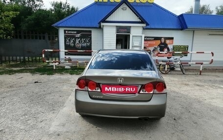 Honda Civic VIII, 2007 год, 685 000 рублей, 8 фотография