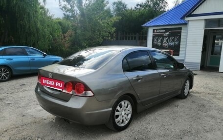 Honda Civic VIII, 2007 год, 685 000 рублей, 13 фотография
