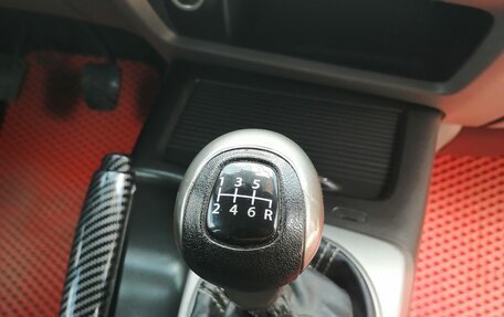 Honda Civic VIII, 2007 год, 685 000 рублей, 19 фотография