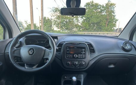 Renault Kaptur I рестайлинг, 2018 год, 1 250 000 рублей, 19 фотография
