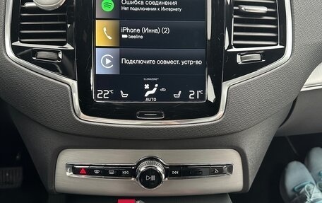 Volvo XC90 II рестайлинг, 2020 год, 5 900 000 рублей, 7 фотография